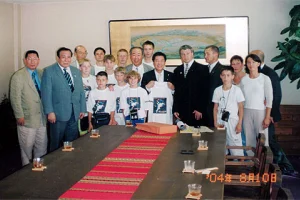 мэрия г.Асахигава (Япония)
август 2004г.