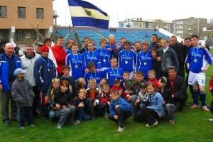 Суперкубок Сахалинской области  - 2008