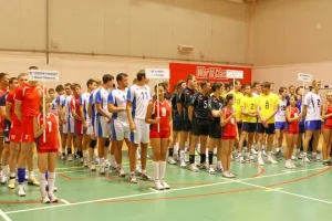 Церемония открытия тура. 