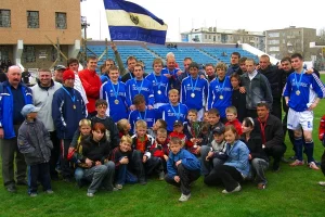 "Портовик" (Холмск), обладатель Кубка Сахалинской области 2008 года. 