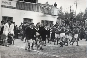 Оха, 1968 год