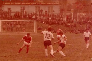 Холмск, 1988 год