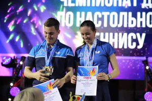 Лично-командный чемпионат ДФО по настольному теннису