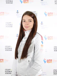 Костенко Елена 