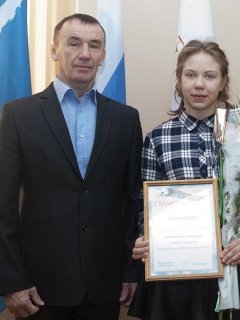 Купцова Полина Игоревна