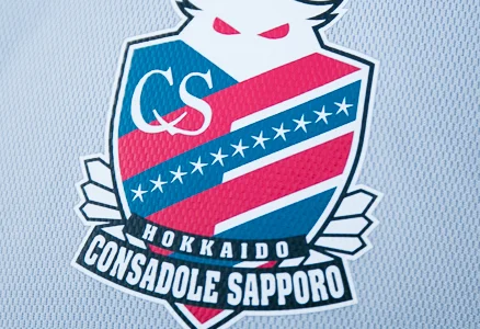 Добро пожаловать!