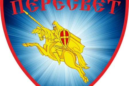 «Пересвет» (Домодедово) VS. «Сахалин» (Южно-Сахалинск)