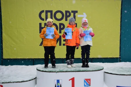 Лыжники проводили зимний сезон
