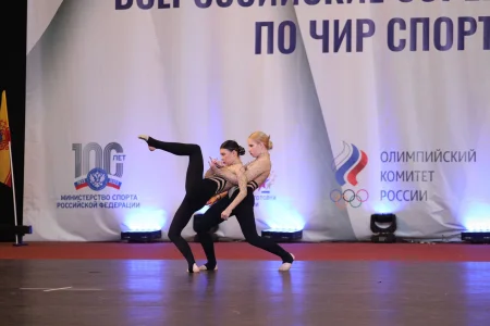 Островные чир спортсменки привезли дюжину медалей