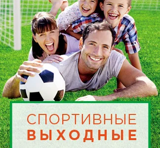Мастера мас-рестлинга ДФО разыграют медали чемпионата в островной столице