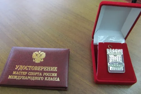 16 МСМК за 16 лет