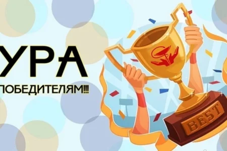 Сахалинские волейболисты – победители первенства ДФО