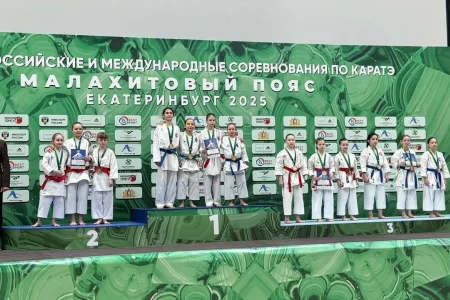 Островные каратисты заняли третье место в командном зачете на турнире «Малахитовый пояс»
