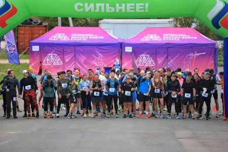 Всероссийские соревнования по альпинизму прошли в Южно-Сахалинске.