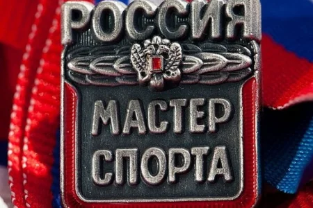 Сергею Хе присвоено звание мастера спорта России
