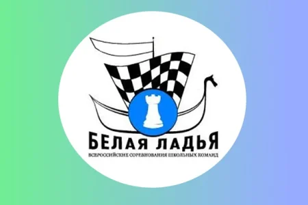 Островных шахматистов ждет матч с Калининградской областью