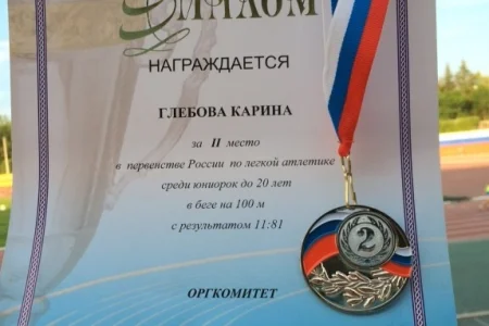 Четыре сахалинских легкоатлета пробились в десятку сильнейших на первенстве России среди юниоров