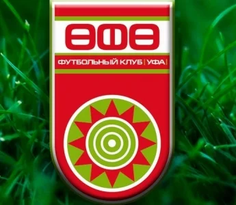 «Уфа» в рамках Кубка России победила всего в одном матче
