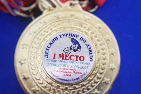 Есть сотня!