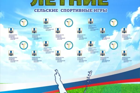 И жнец, и в волейбол игрец