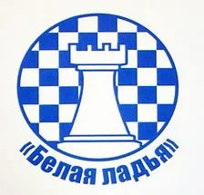 Сегодня островные шахматисты сыграют с командой из Англии