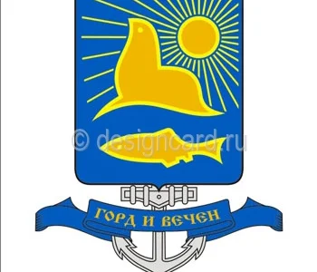 ГТО в Невельском районе