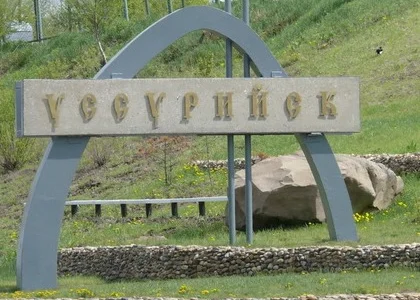 Курс – на Уссурийск!