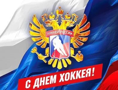 Праздник настоящих мужчин