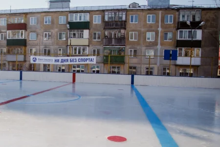 Все на катки!