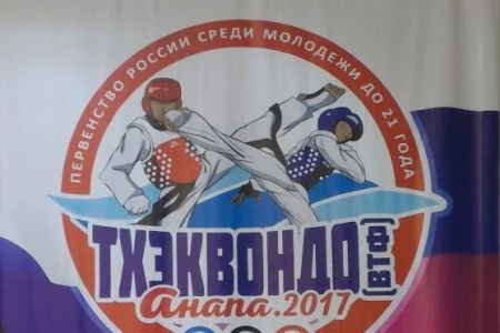 Егор Усов – в ТОП-10 первенства России