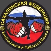 Островные кикбоксеры завоевали Кубок губернатора Камчатского края