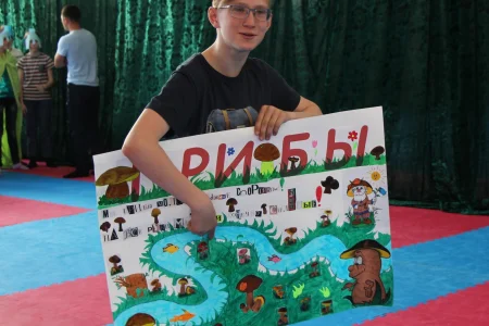 «Тигр» открылся!