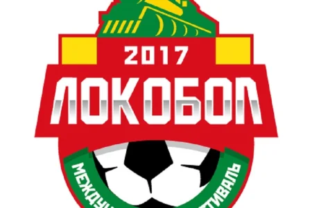 «Сахалинец-06» стал победителем регионального этапа фестиваля «Локобол-2017-РЖД»