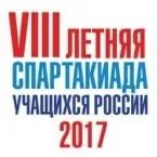 Островные дзюдоисты примут участие в финале Спартакиады