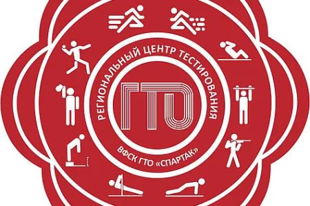 Курсантам «Сахалинского морского колледжа» рассказали о ГТО