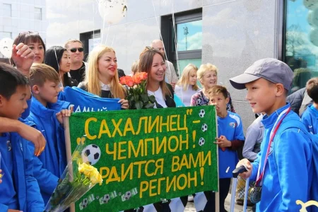 «Сахалинец» - чемпион! Гордится вами регион!