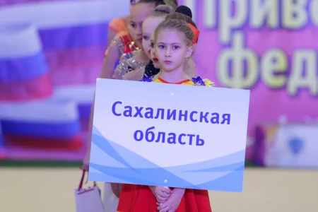 Поздравляем со Всероссийским днем гимнастики!