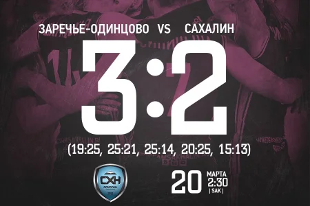 А счастье было так возможно