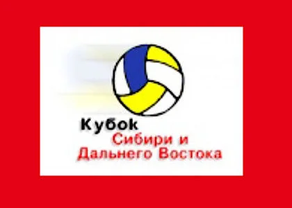 40 лет назад островные волейболистки дебютировали в Кубке СДВ
