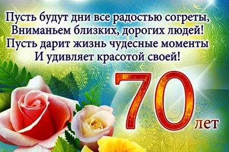 Известного островного функционера Валерия Малова поздравили с юбилеем