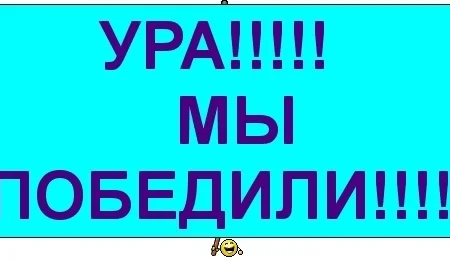 Волейболисты Сахалина продолжают побеждать