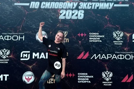 Людмила Спирина из Поронайска – бронзовый призер чемпионата России