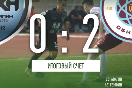 Проквантили