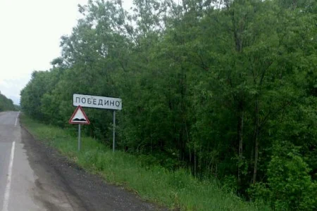 «Отцы» превзошли «Детей» на волейбольном турнире в Победино