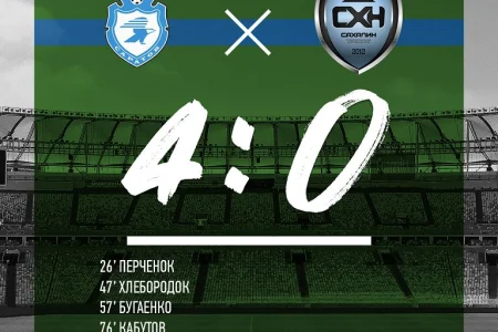 Грустная песня о «Соколе»