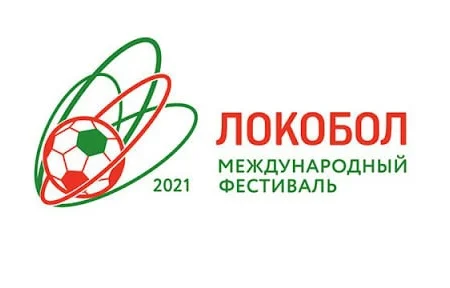 «Сахалин» дважды сыграл вничью