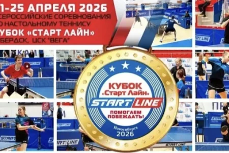 Александр Мельников победил во всероссийском турнире