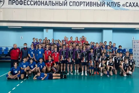 Волейбольные надежды Сахалина