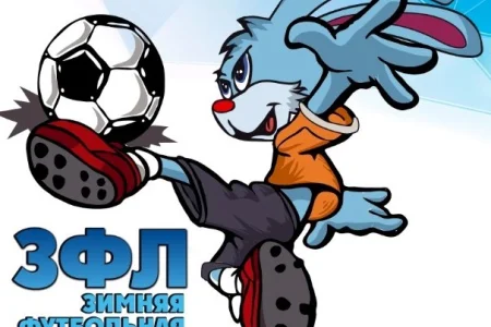 Одни «инопланетяне» выиграли, другие сыграли вничью: итоги игрового дня «ЗФЛ»