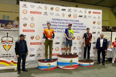 Сахалинские стрелки стали призерами всероссийских соревнований